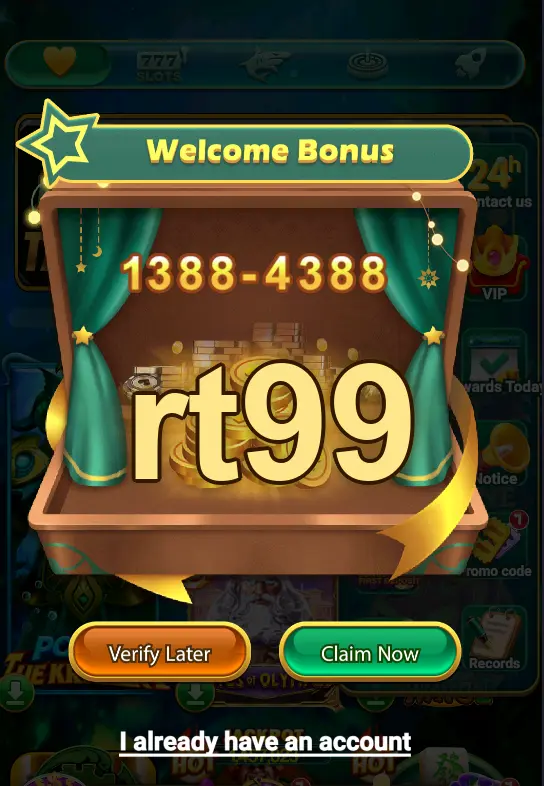 rt99 Masuk
